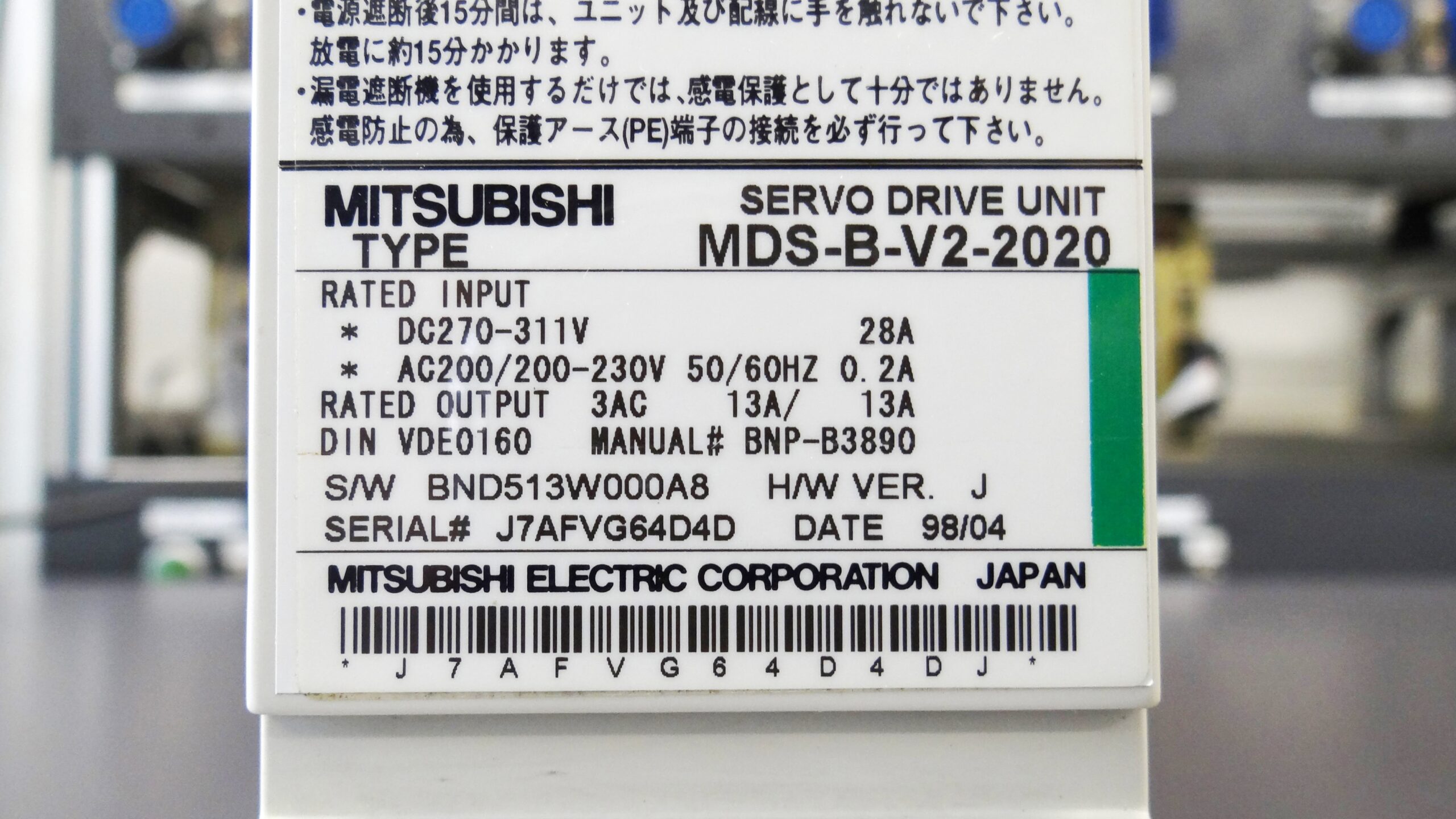 MDS-B-V2-2020 Mitsubishi Servo Drive Type 1