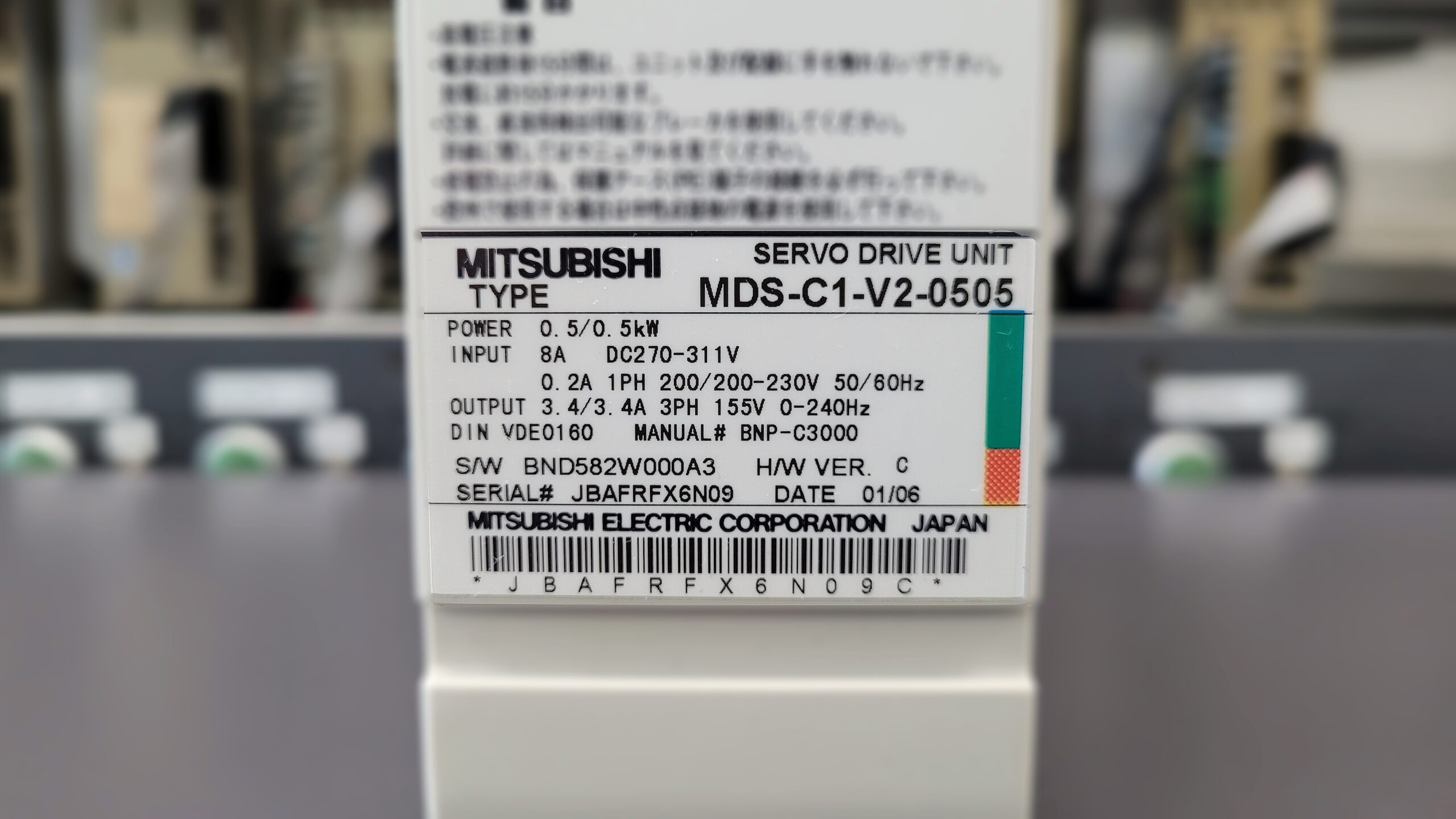 Mitsubishi MDS-C1-V2-0505 Servo Drive Unit typenschild