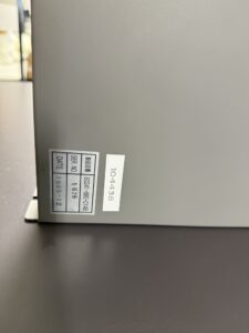 Okuma Unit Type MSM E0241-680-014B Typenschild
