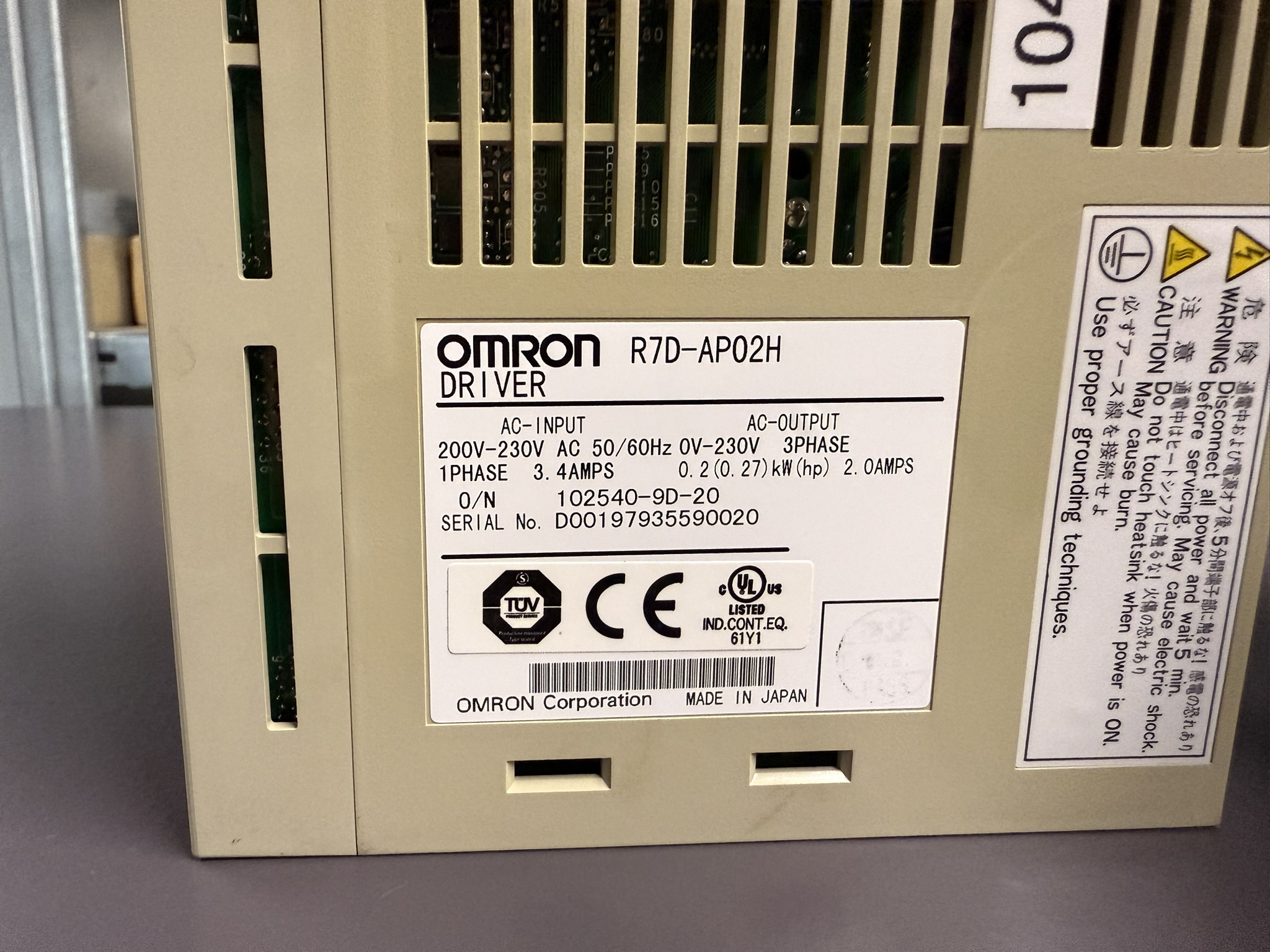 Omron R7D-AP04H und R7D-AP02H Schild