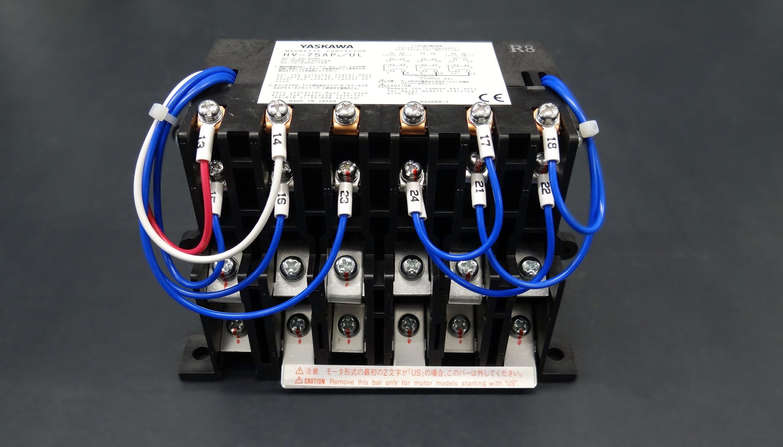 Yaskawa HV-75AP4 Magnetic Contactor for Winding Selection main 2