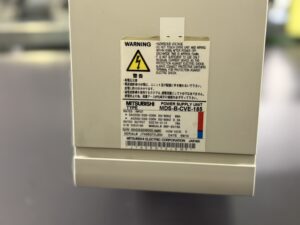 MDS-B-CVE-185 Mitsubishi – When a Single Fan Brings Down the