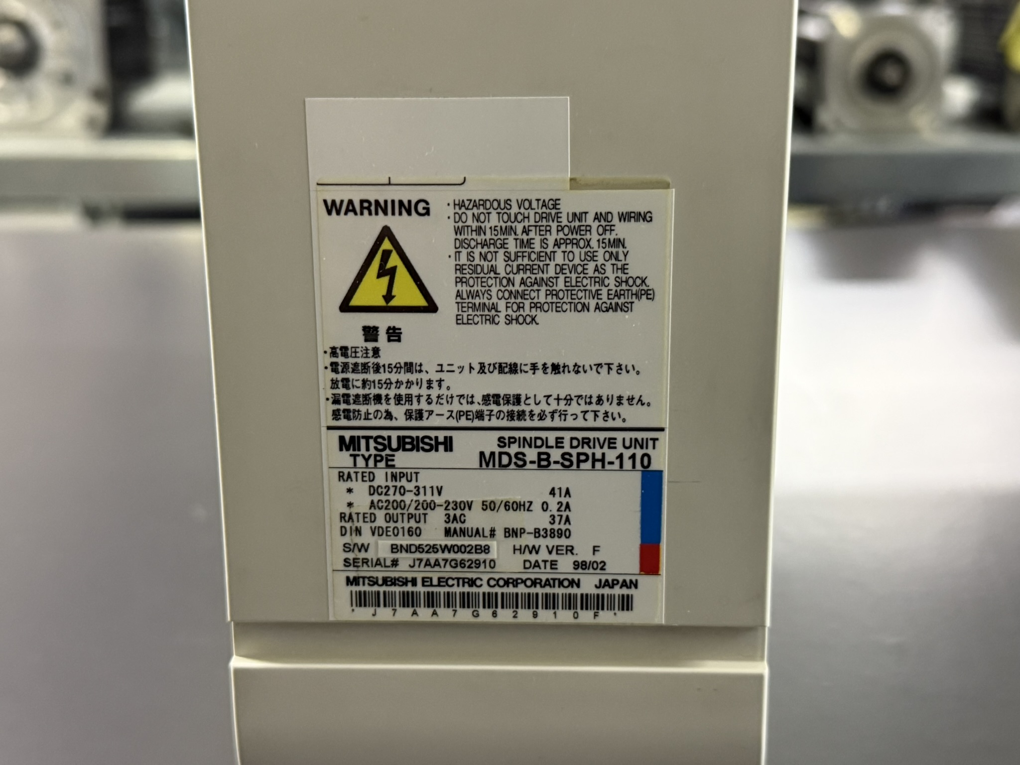 Mitsubishi MDS-B-SPH-110 Spindle Drive Unit Typenbezeichnung