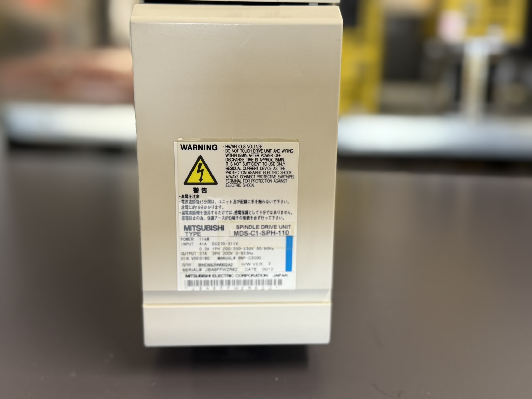Mitsubishi MDS-C1-SPH-110 Spindle Drive Unit Typenschild (2)