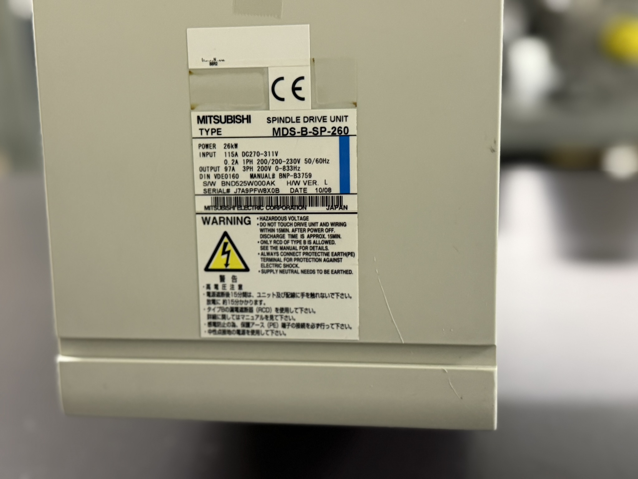 Mitsubishi MDS-B-SP-260 Spindle Drive Unit Typenschild