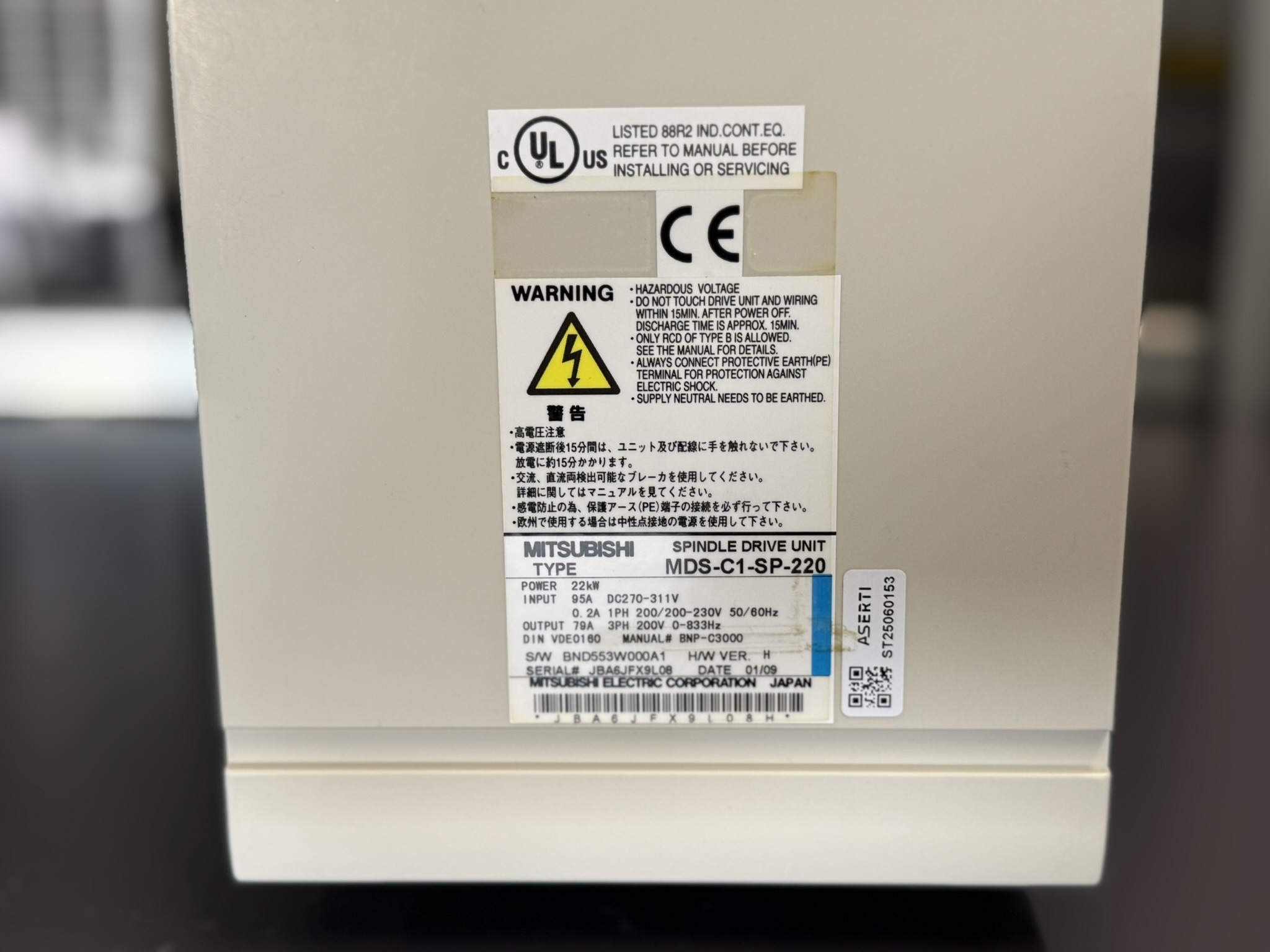 Mitsubishi MDS-C1-SP-220 Spindle Drive Unit Ansicht Typenbezeichnung