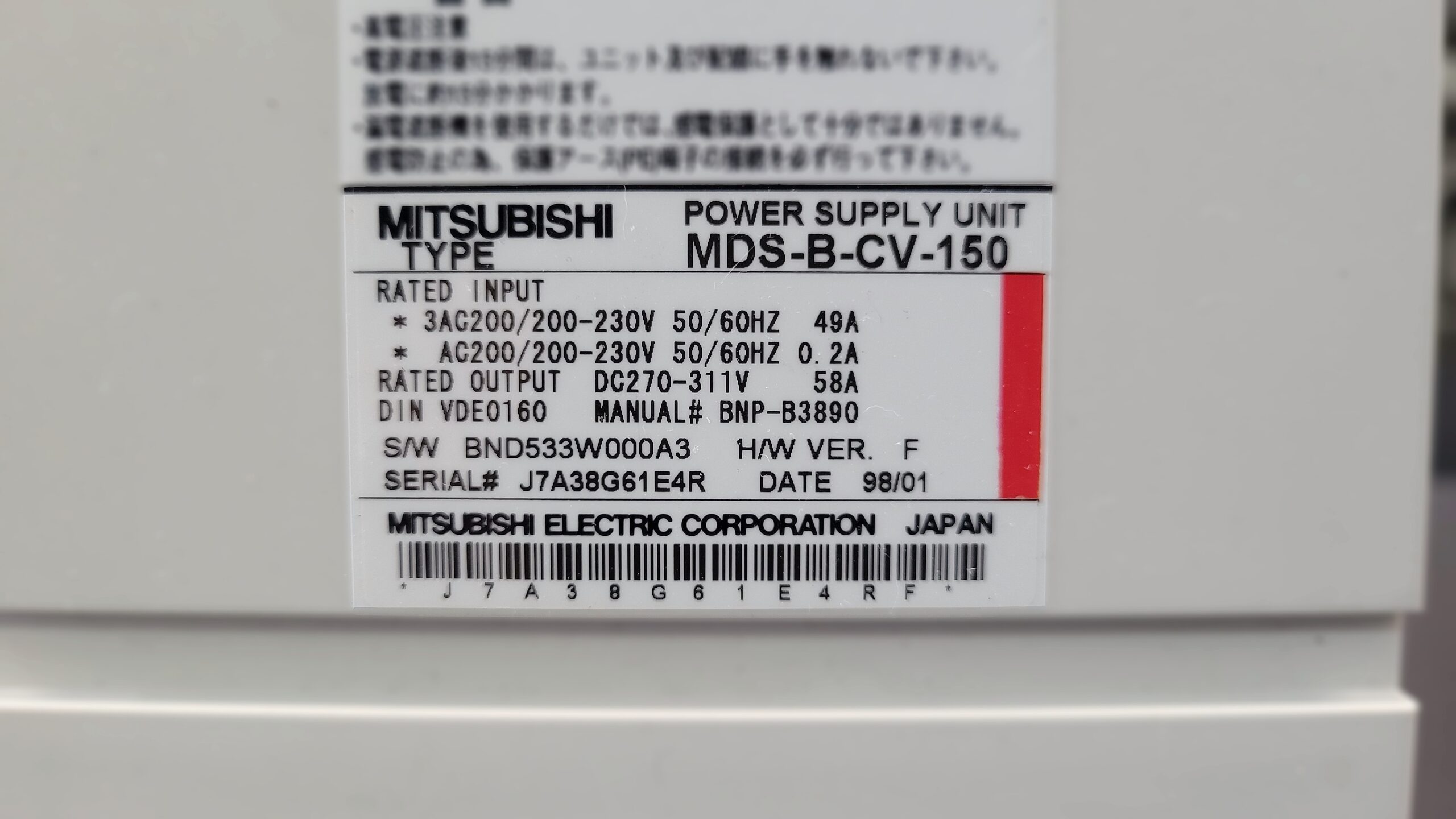 Mitsubishi MDS-B-CV-150 Power Supply Unit Typenschild