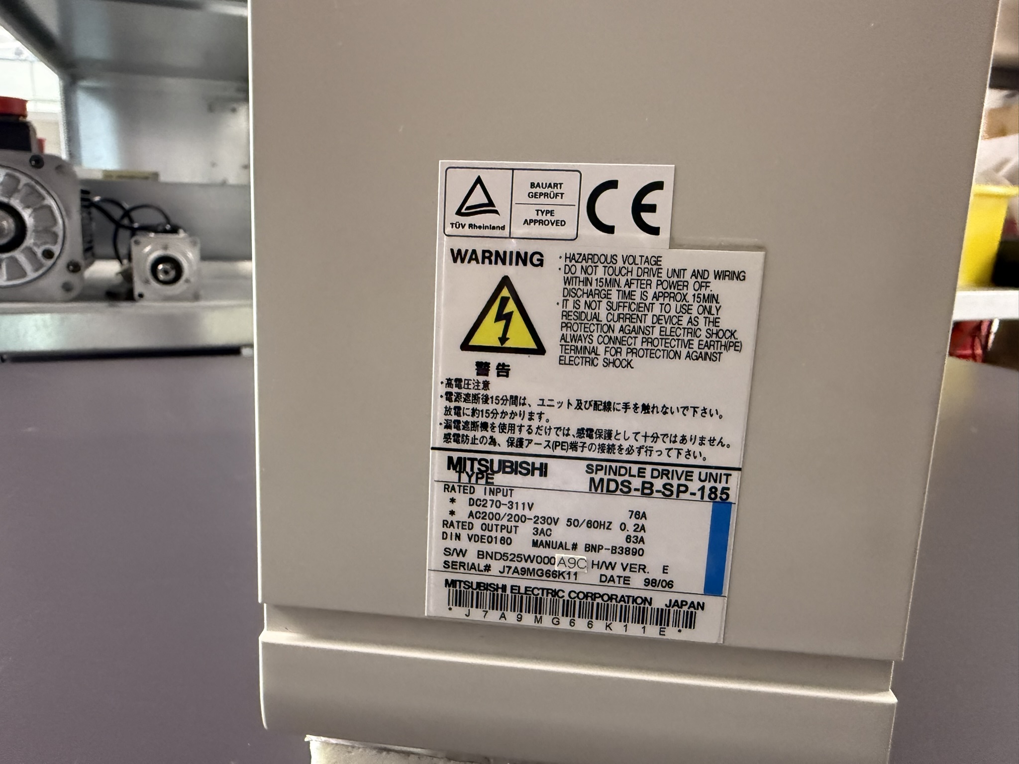 Mitsubishi MDS-B-SP-185 Spindel Drive Unit Typenschild