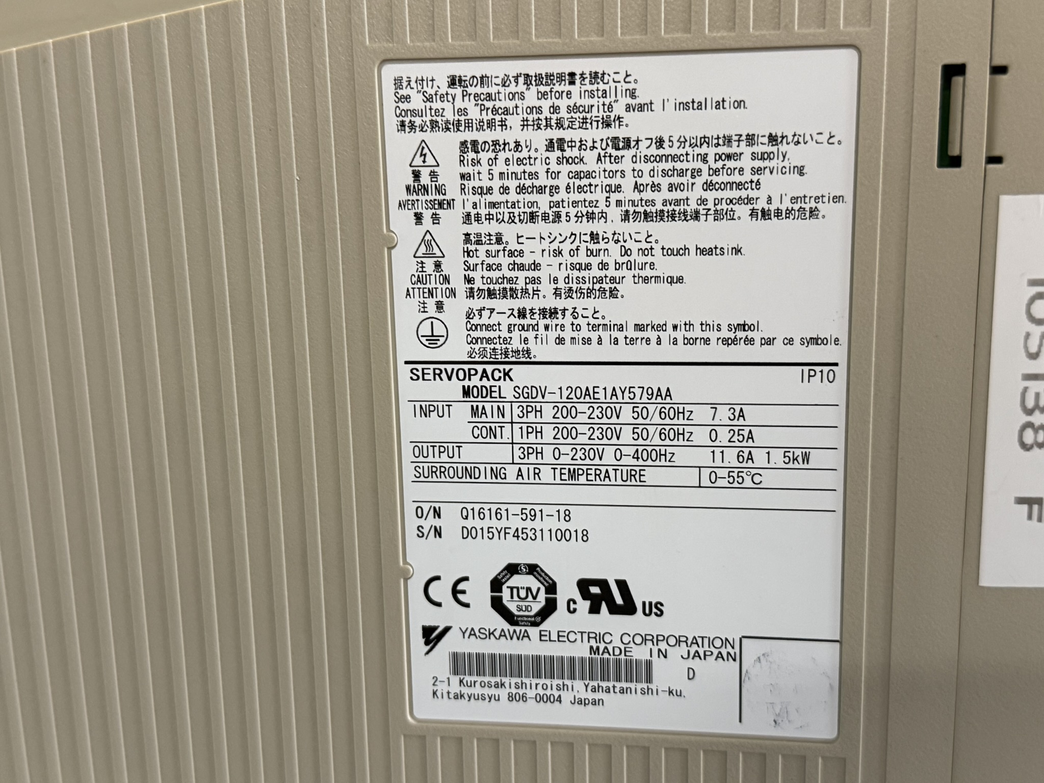 Yaskawa SGDV-120AE1AY579AA Servo Drive Unit Typenschild