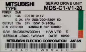 MDS-C1-V1-20 typenschild 1