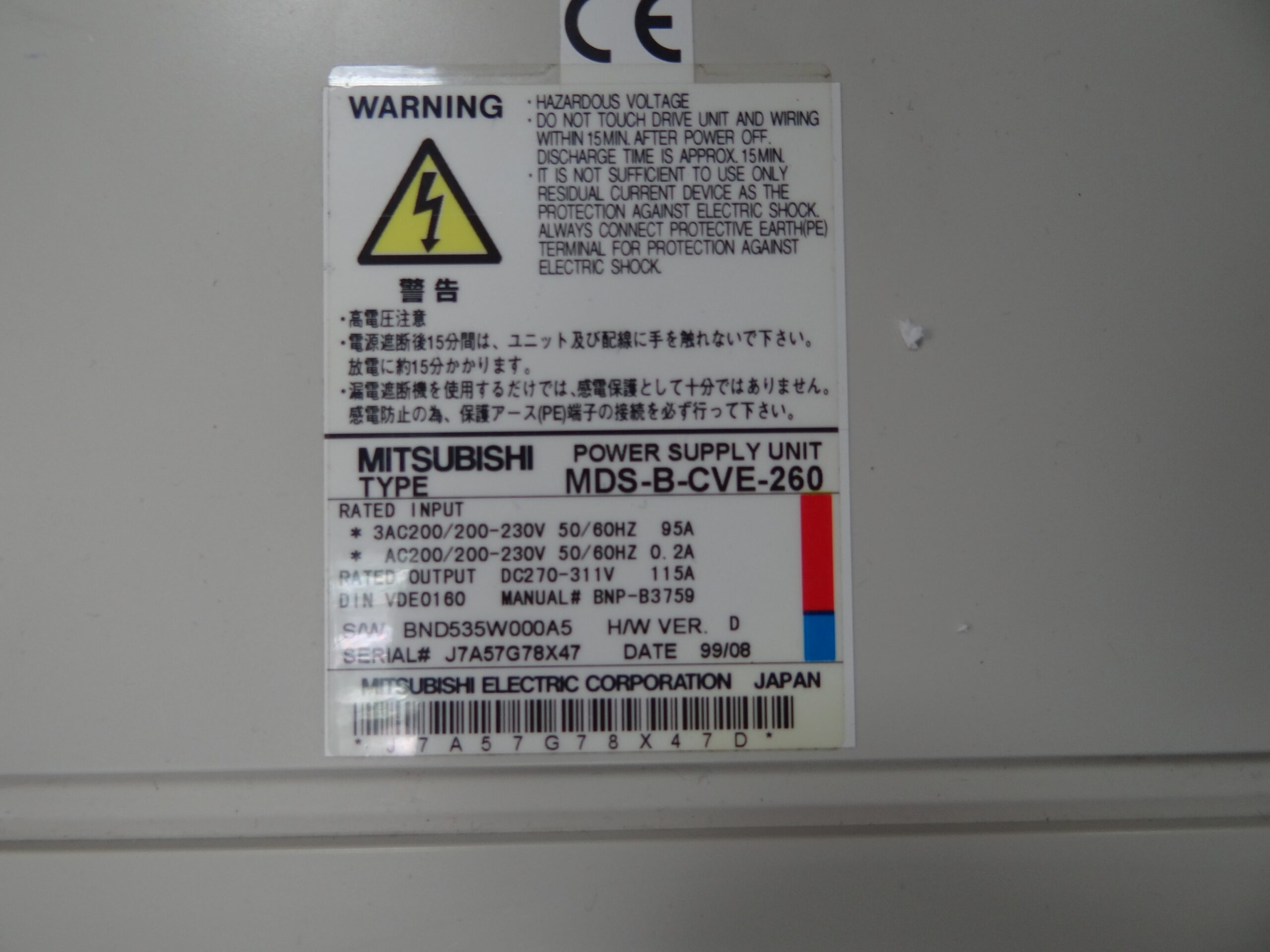 Alarm 01 at higher load a real-life case Mitsubishi MDS-B-CVE-260