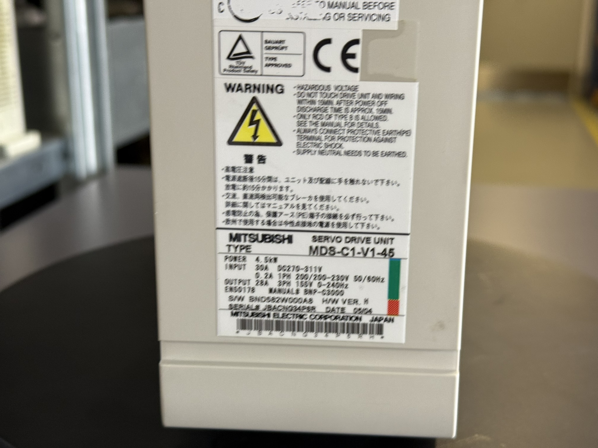 Mitsubishi MDS-C1-V1-45 Servo Drive Unit Typenschild