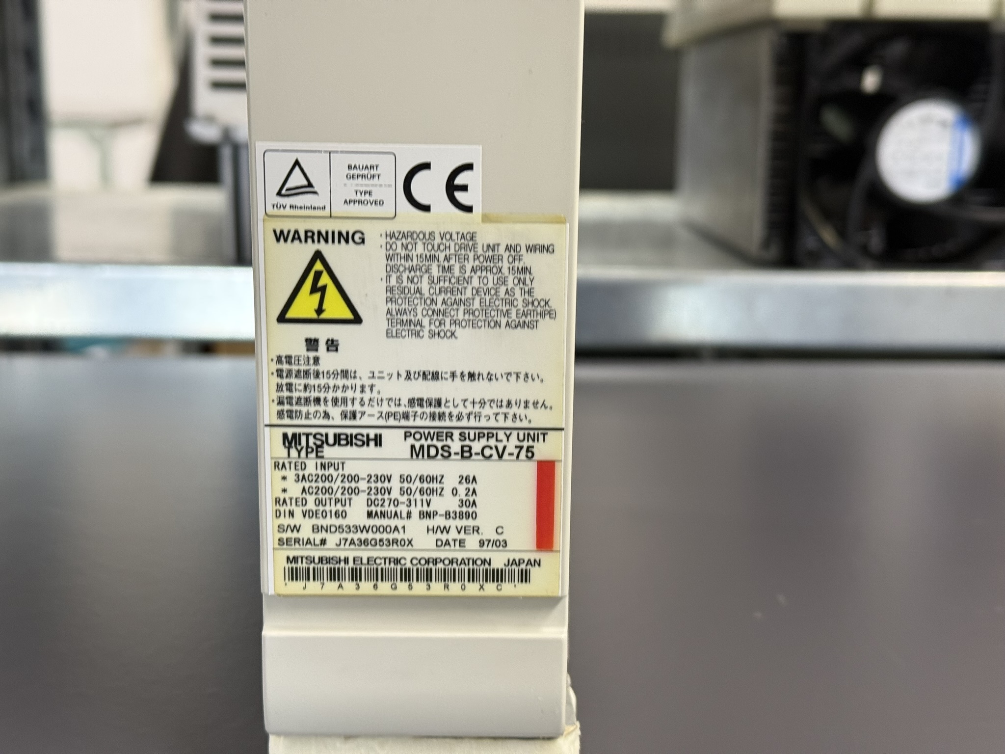 Mitsubishi MDS-B-CV-75 Power Supply Unit Typenschild