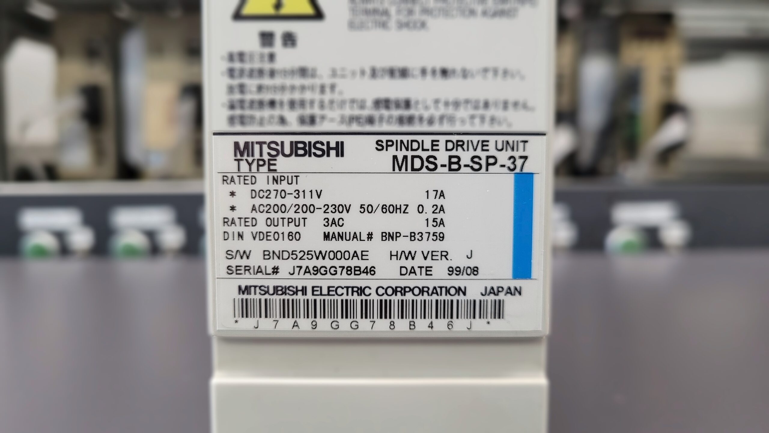 Mitsubishi MDS-B-SP-75 Spindle Drive Unit typenschild