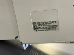 Yaskawa CIMR-MXN25P5 Inverter Unit Typenschild