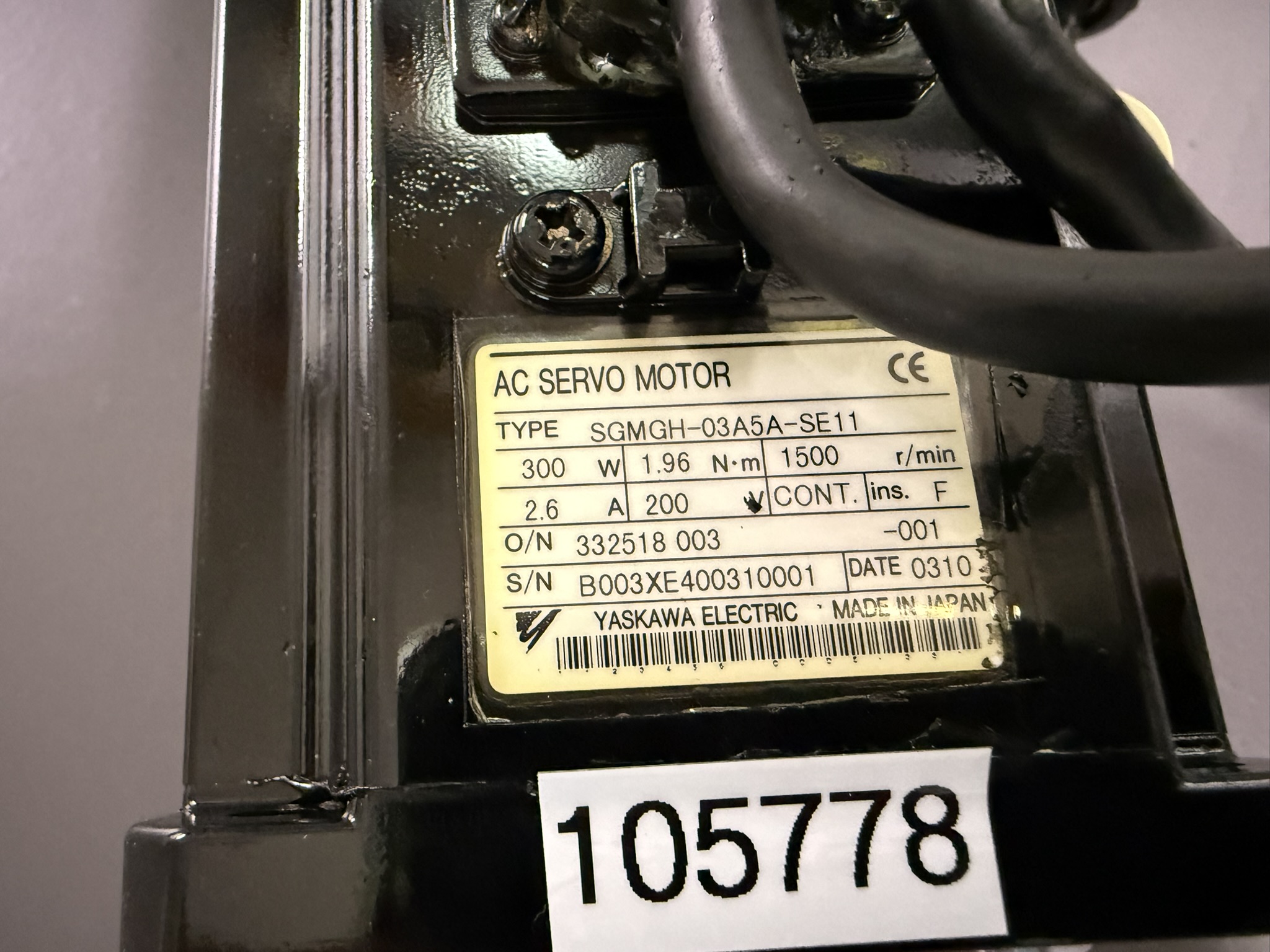 Yaskawa SGMGH-03A5A-SE11 AC Servo Motor Typenschild