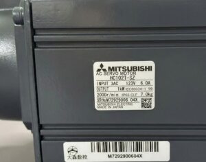 Mitsubishi AC Servo Motor HC102T-SZ Schild neu