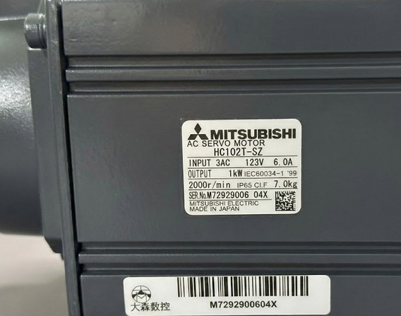 Mitsubishi AC Servo Motor HC102T-SZ Schild neu