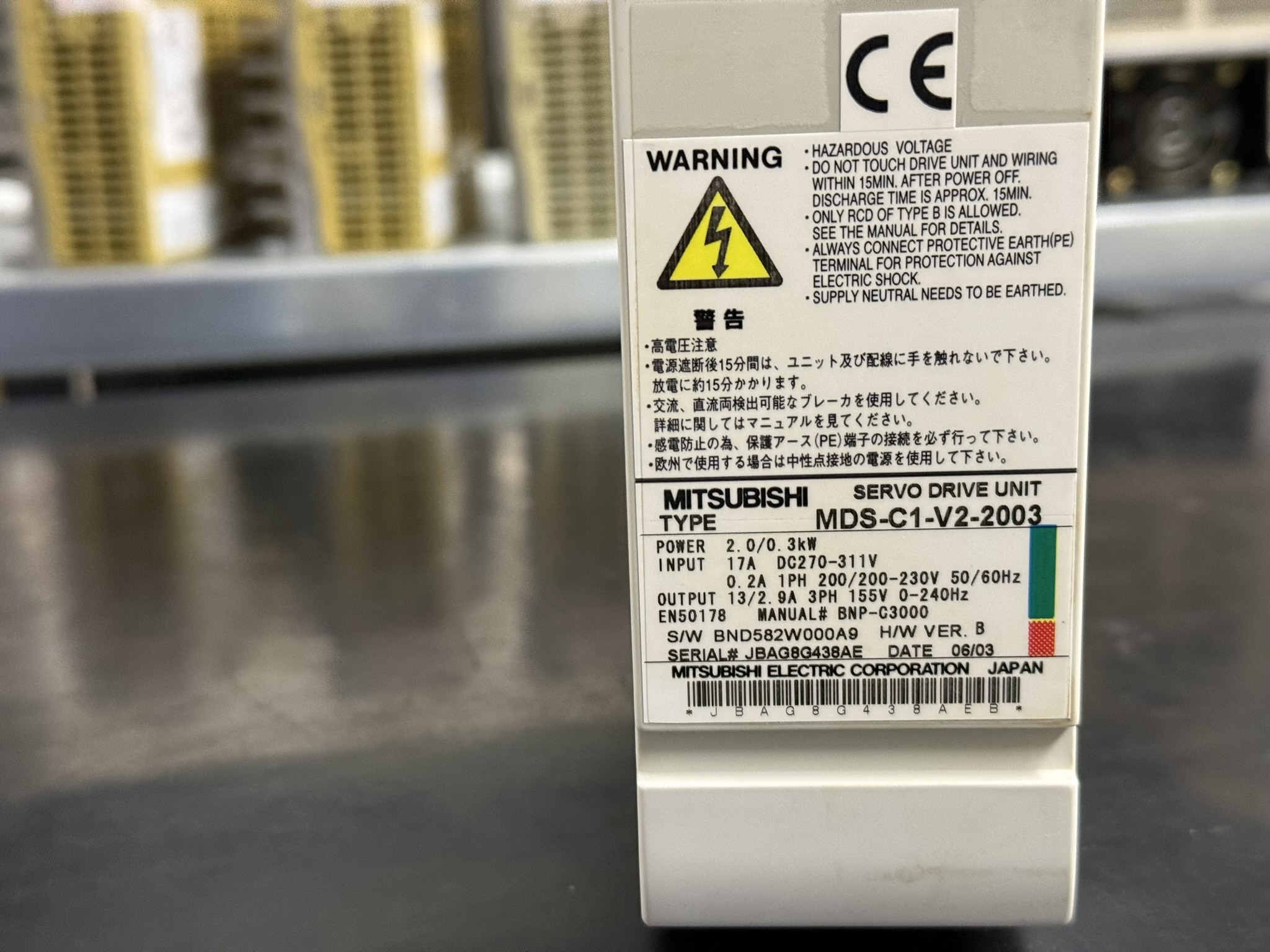 Mitsubishi MDS-C1-V2-2003 Servo Drive Unit Typenschild