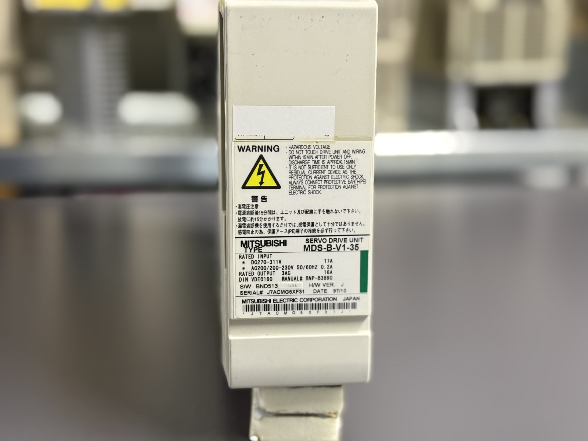 Mitsubishi MDS-B-V1-35 AC Servo Drive Unit Typenschild