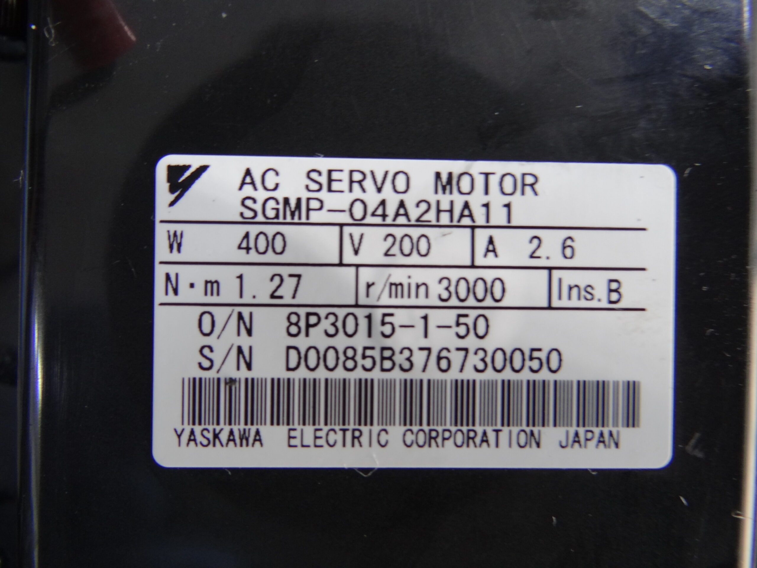 SGMP-04A2HA11 Typenschild