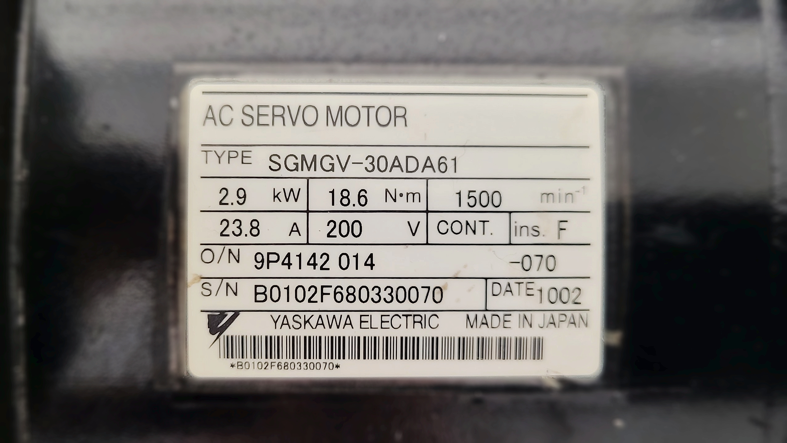 Yaskawa AC Servo Motor SGMGV-30ADA61 Typenschild