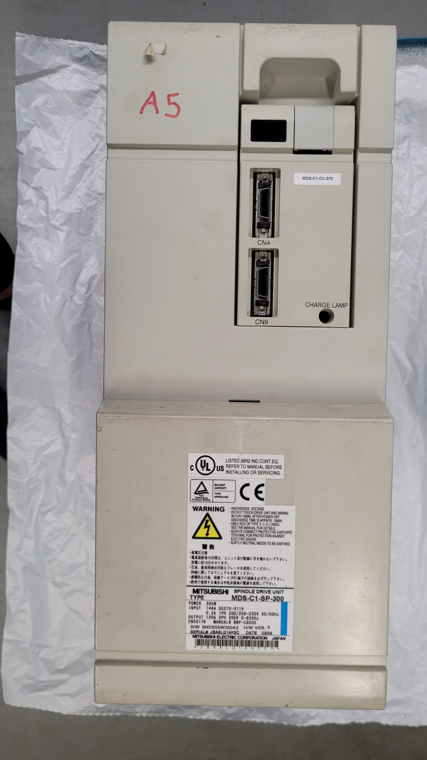 Mitsubishi Power supply MDS-C1-CV-370 vor der Reparatur 3