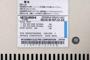 Mitsubishi Spindle Drive Unit MDS-B-SPJ2-55 Typenschild