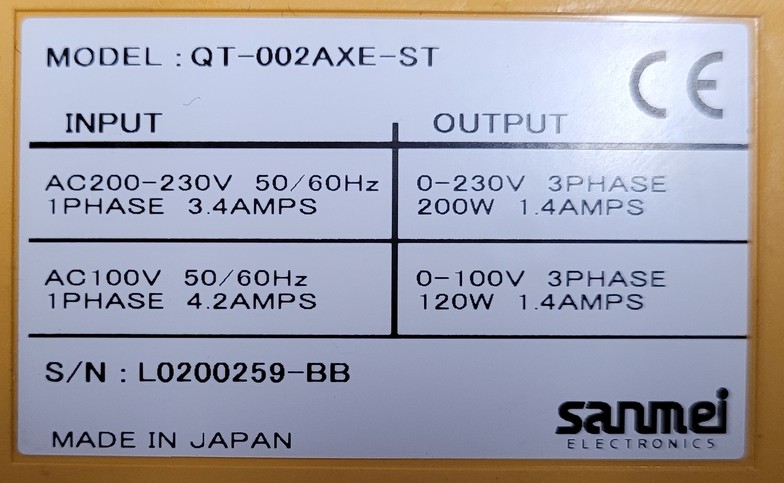 Sanmei Typenschild 1