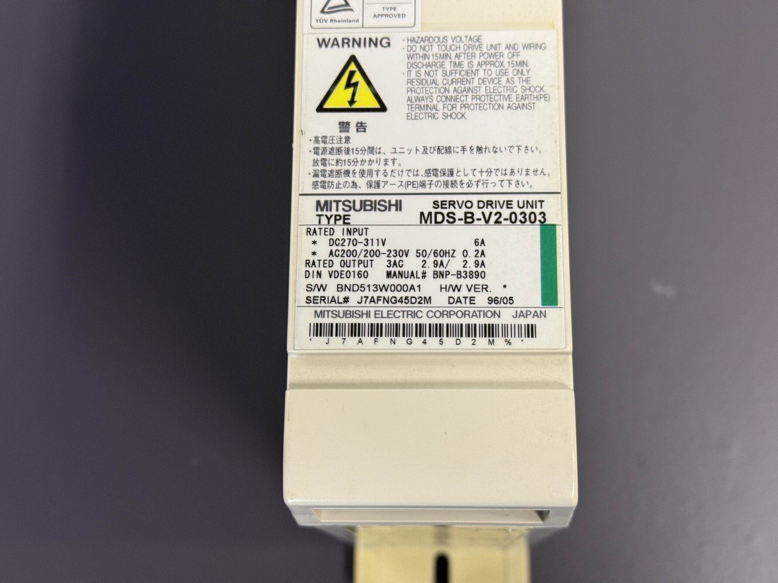 Mitsubishi MDS-B-V2-0303 Servo Drive Unit Typenschild