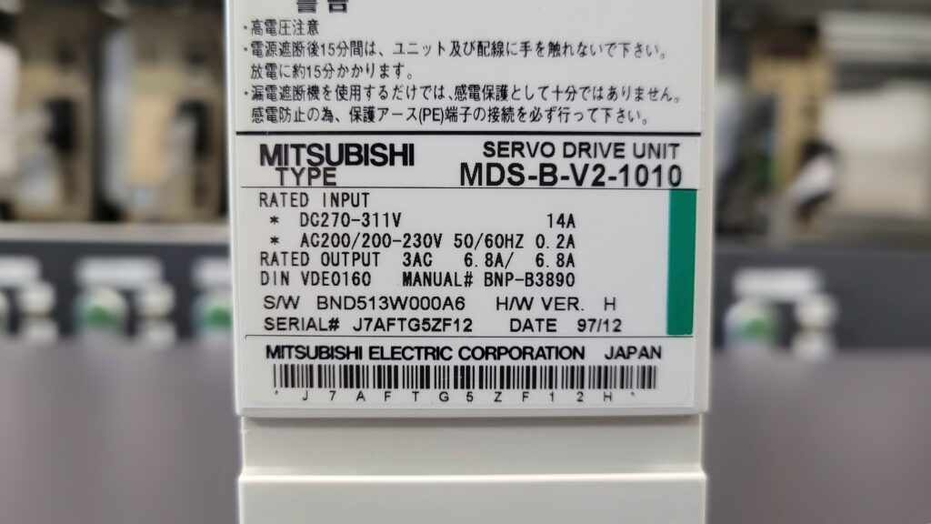 Mitsubishi Servo Drive Unit MDS-B-V2-1010 typenschild