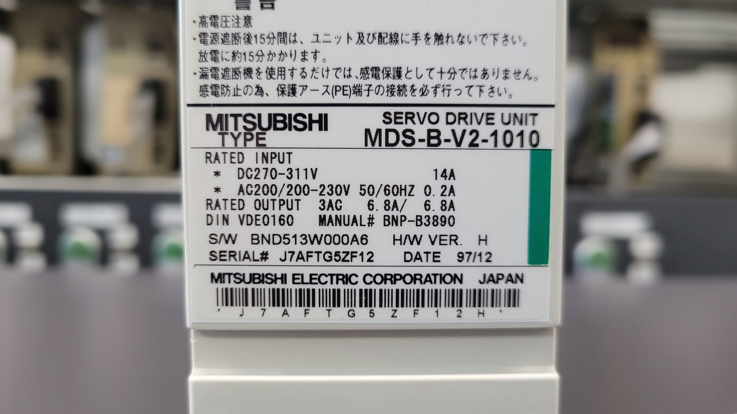 Mitsubishi Servo Drive Unit MDS-B-V2-1010 typenschild