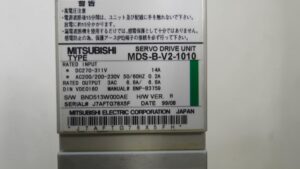 Mitsubishi Servo Drive Unit MDS-B-V2-1010 typenschild