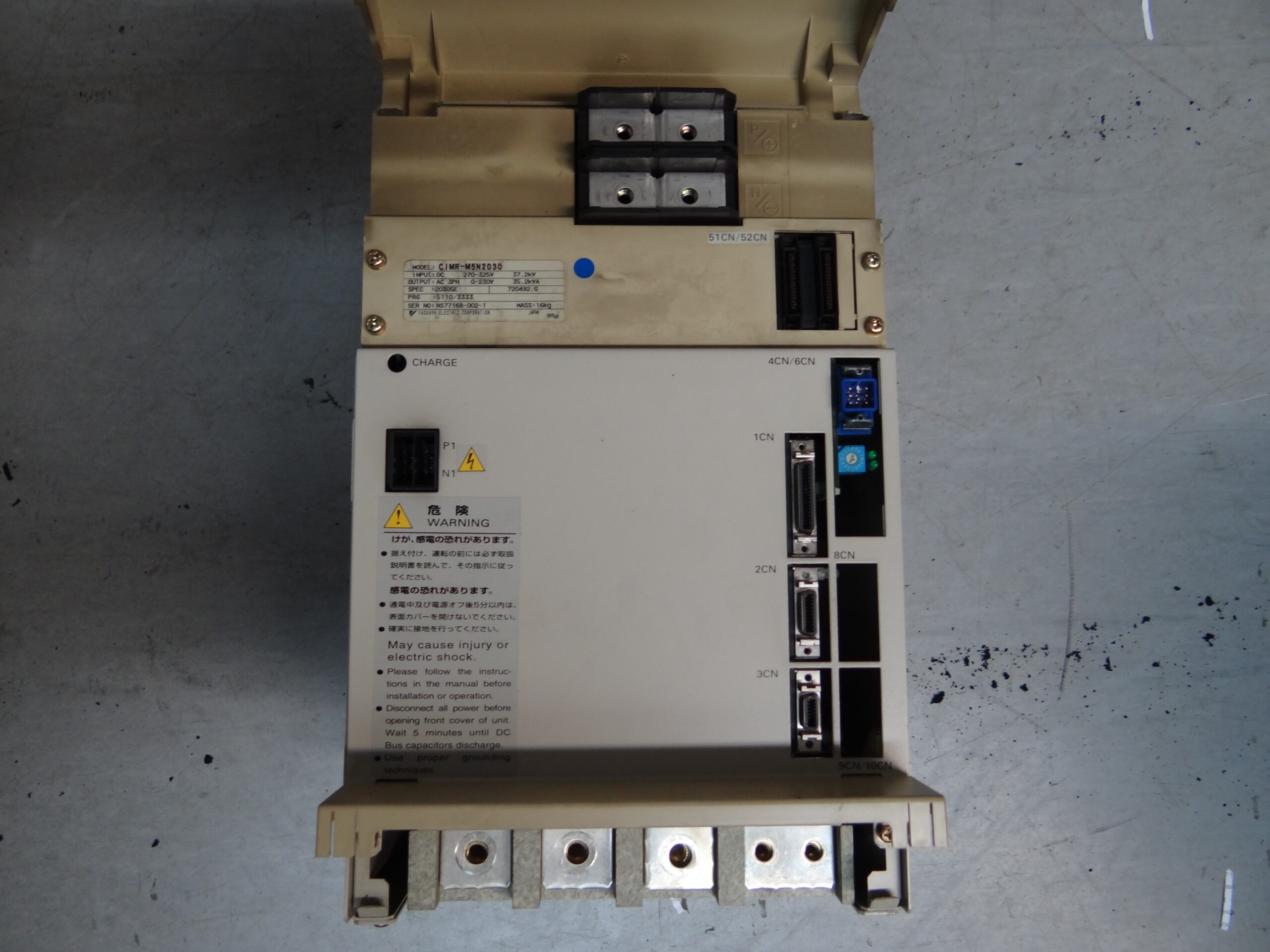 Yaskawa CIMR-M5N2030 AC Inverter vor der Reparatur 3