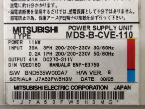 Mitsubishi MDS-B-CVE-110 Power Supply Unit Typenschild