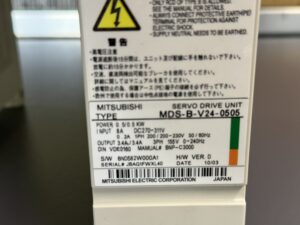 Mitsubishi MDS-B-V24-0505 Servo Drive Unit Typenschild