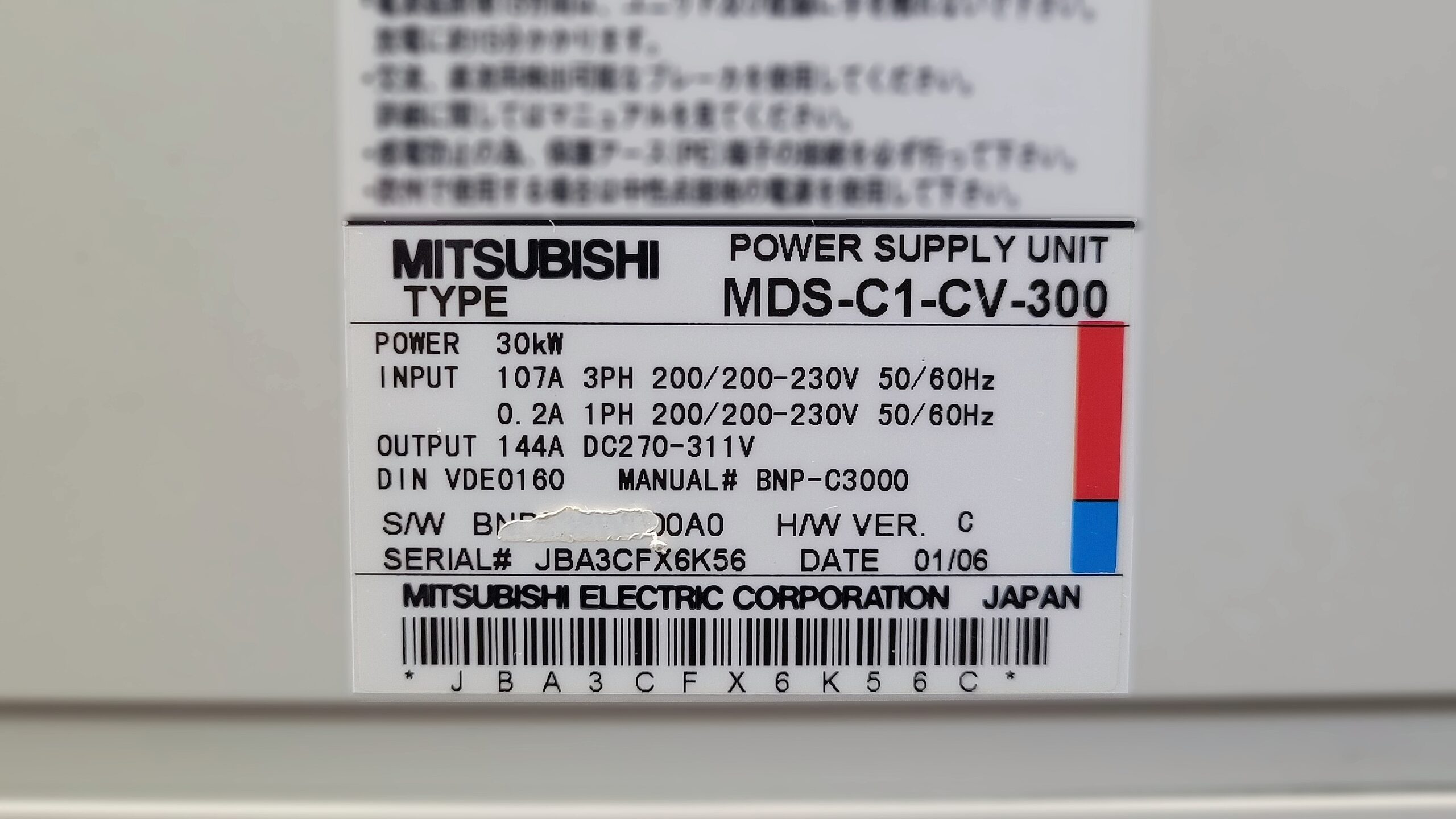 Mitsubishi MDS-C1-CV-300 Power Supply Unit Typenschild