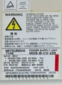 Mitsubishi Power Supply Unit MDS-B-CV-220 Typenschild