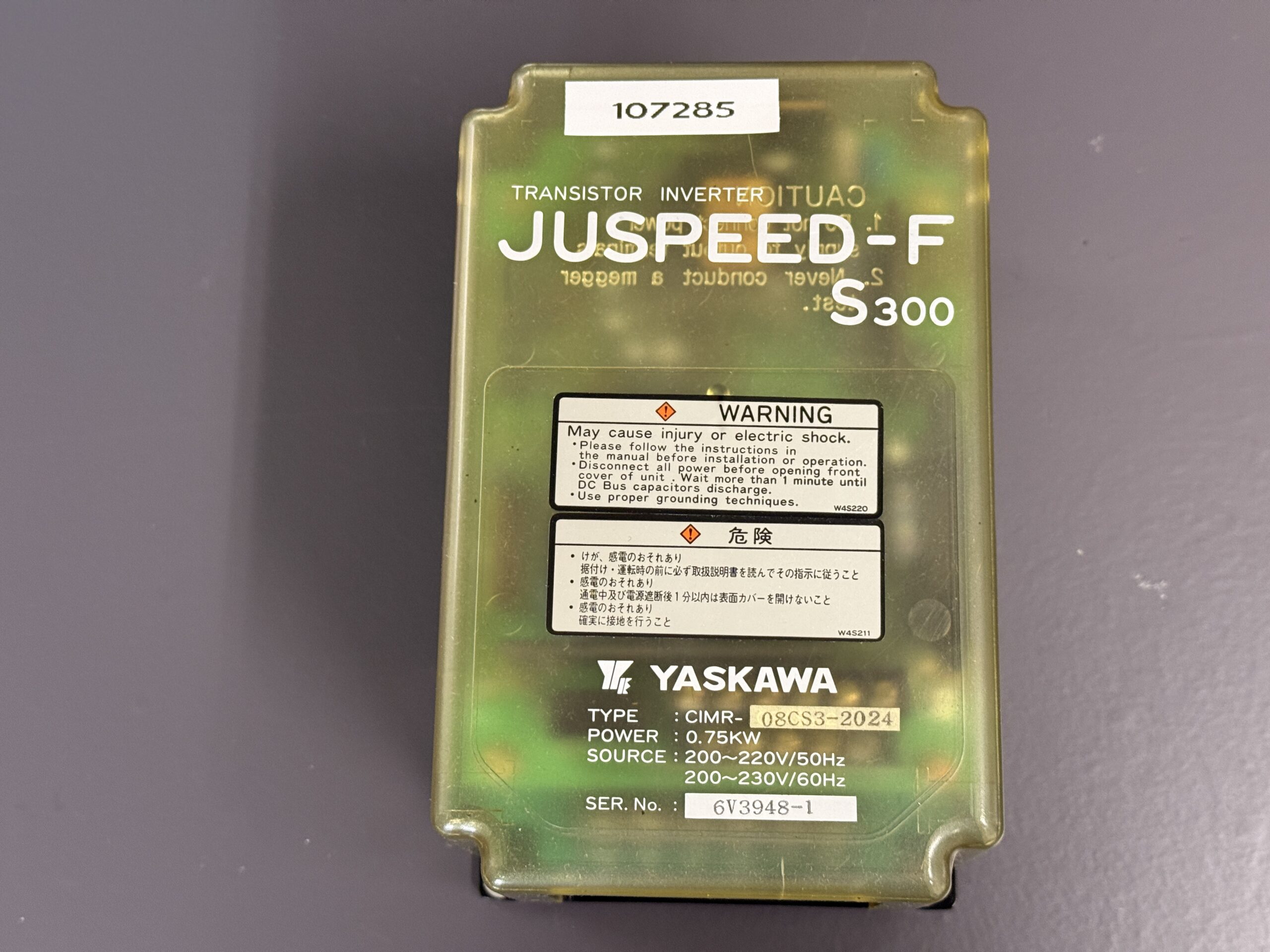 Yaskawa Inverter Juspeed-F S300 Series CIMR-08CS3-2024 Ansicht von oben