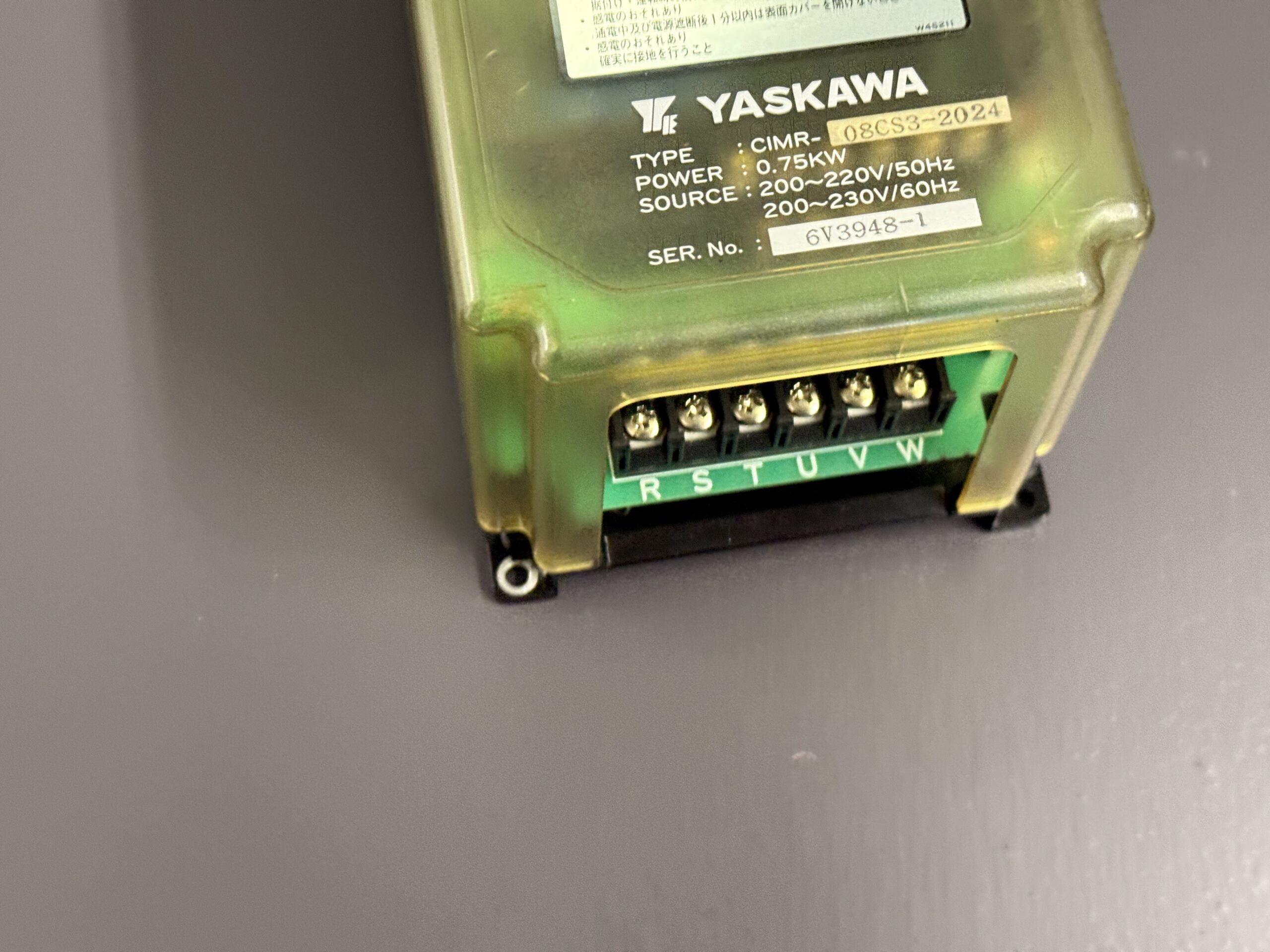 Yaskawa Inverter Juspeed-F S300 Series CIMR-08CS3-2024 Seite 1