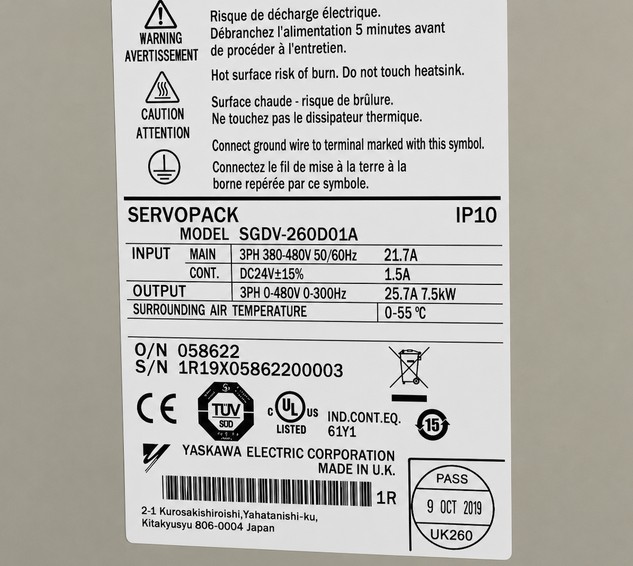 Yaskawa SGDV-260D01A AC Servopack Typenschild