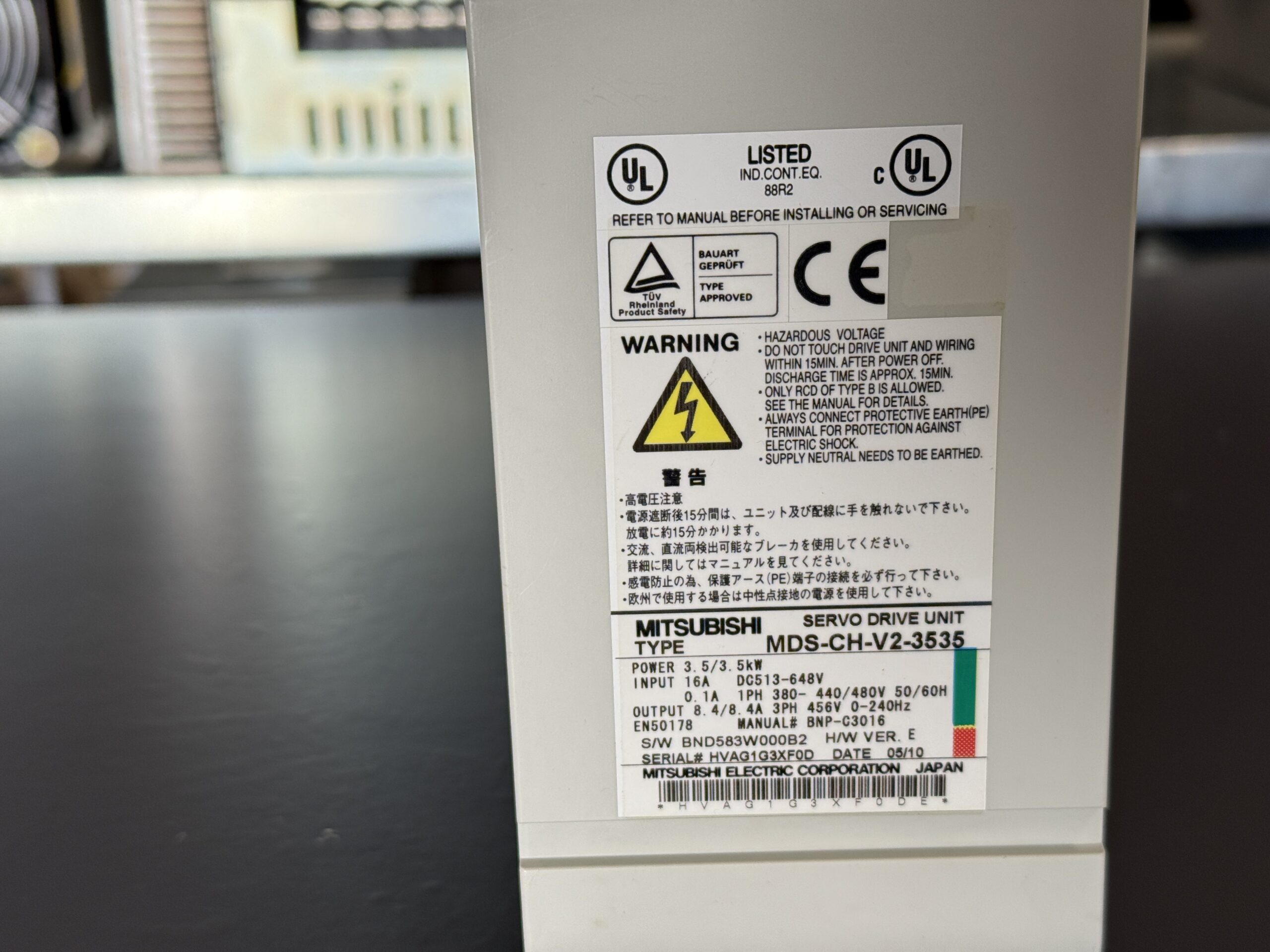Mitsubishi MDS-CH-V2-3535 AC Servo Drive Unit Typenschild