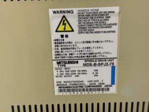 Mitsubishi MDS-B-SPJ2-75 Spindle Drive Unit Typenschild