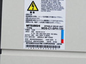 Mitsubishi Spindle Unit MDS-C1-SPH-150 Typenschild