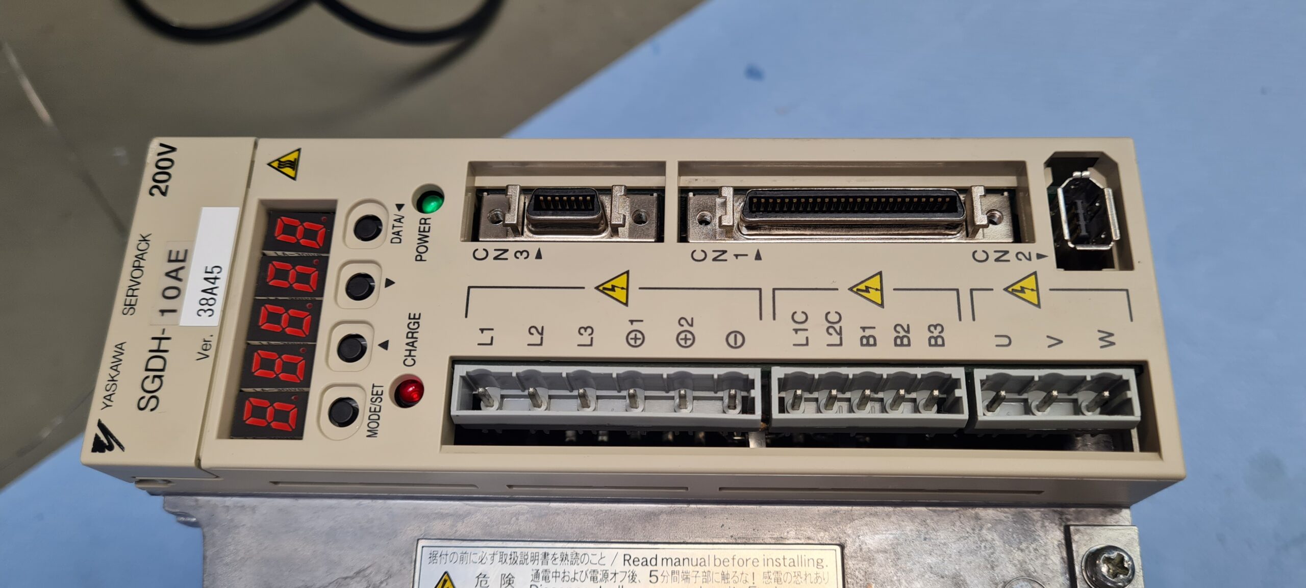SGDH-10Ae nach der Reparatur 1