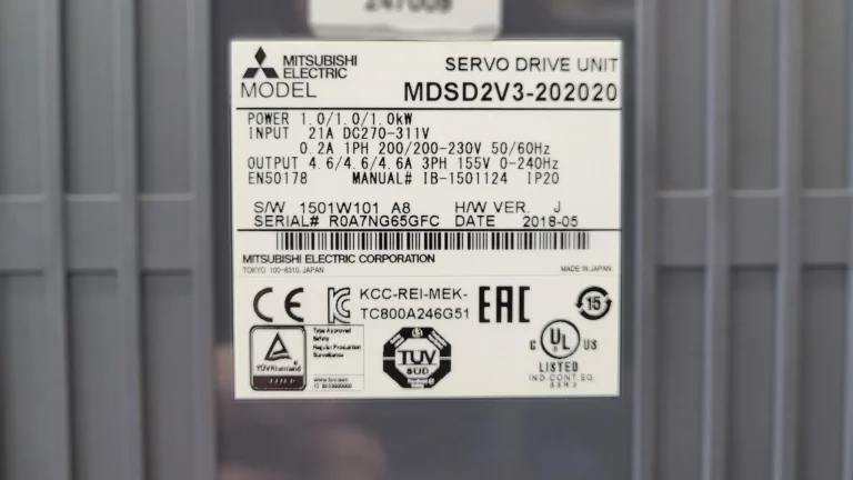 Typenschild MDSD2V3-202020 mit elektrischen Daten und Datum 2018-05