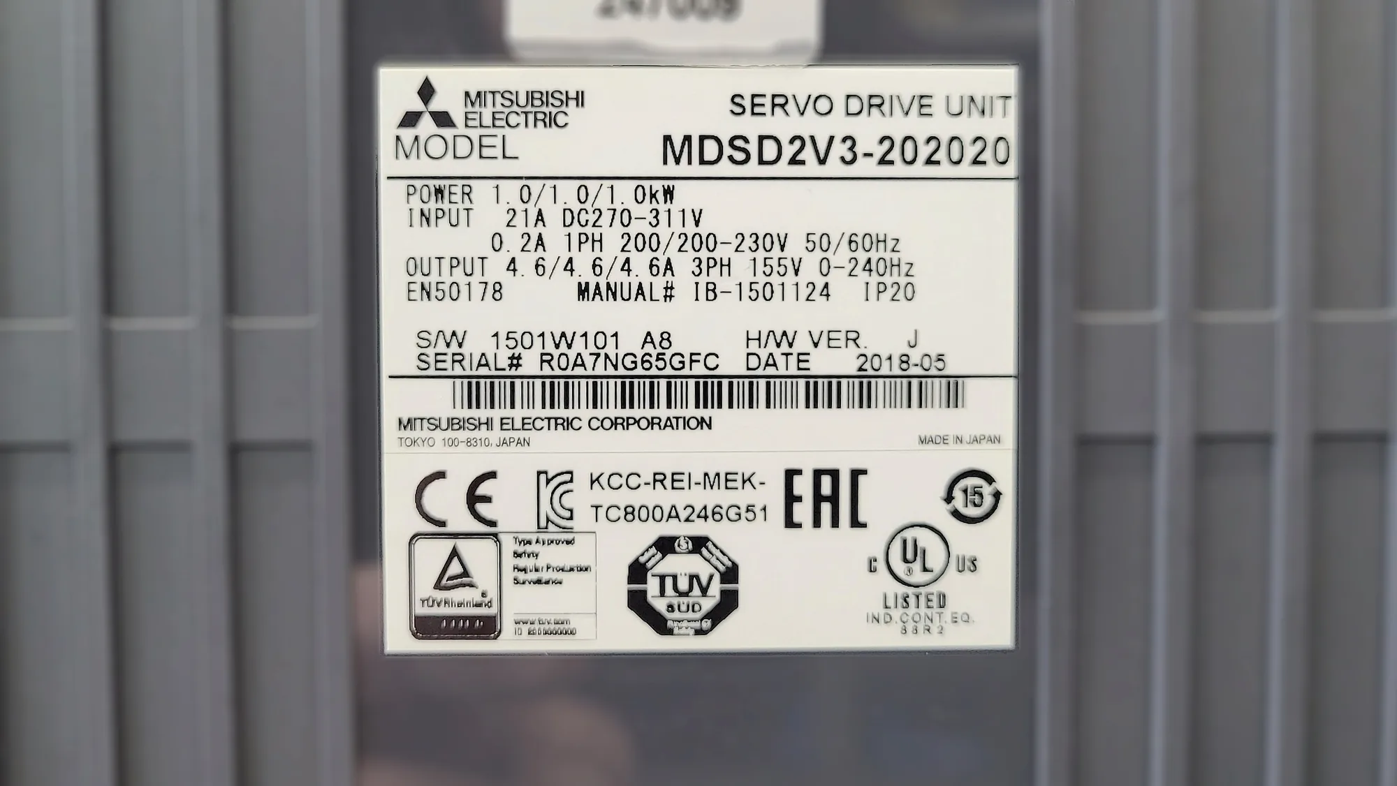Typenschild MDSD2V3-202020 mit elektrischen Daten und Datum 2018-05