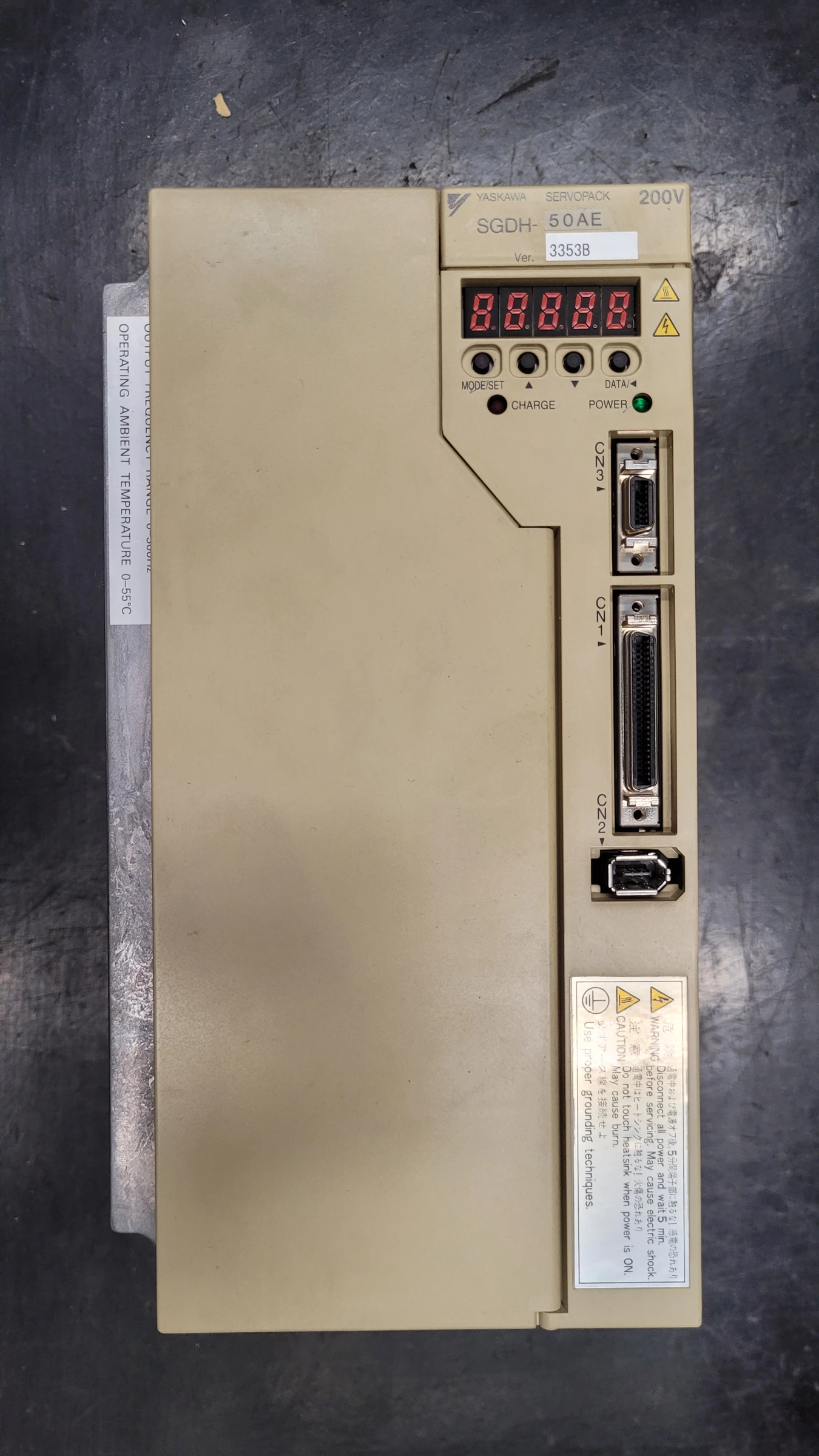 Yaskawa SGDH-50AE Servopack: Vor der Reparatur, Ansicht 3