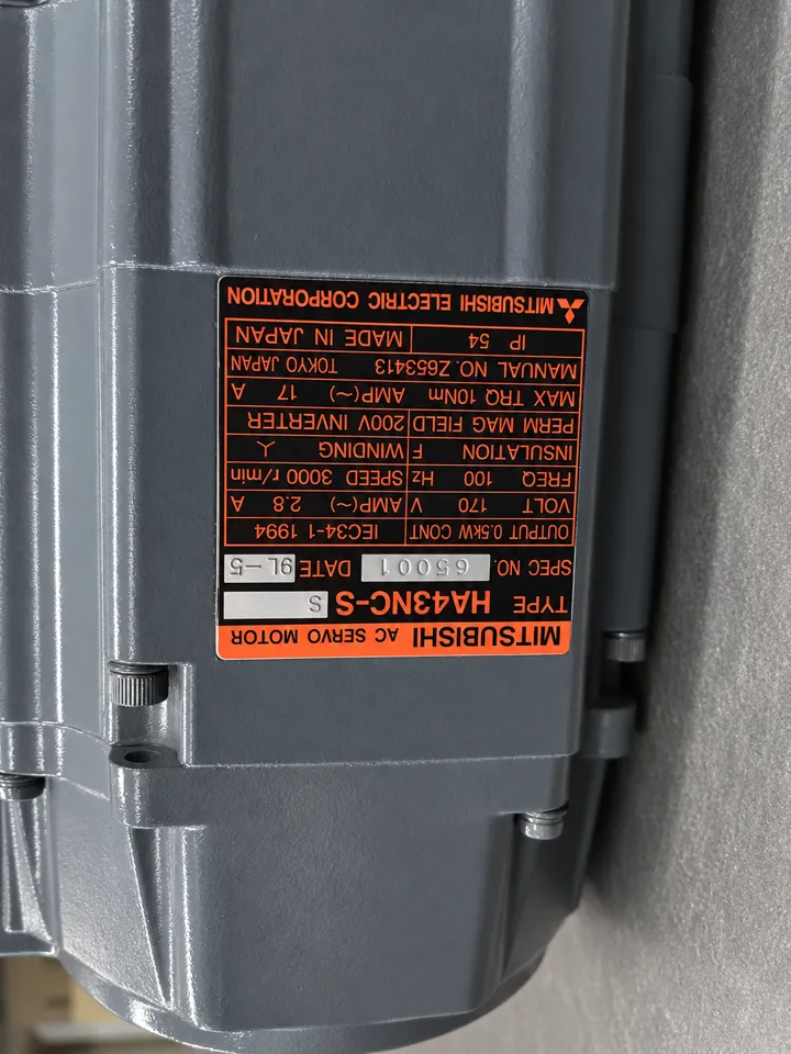 Mitsubishi HA43NC-SS, Motor nameplate