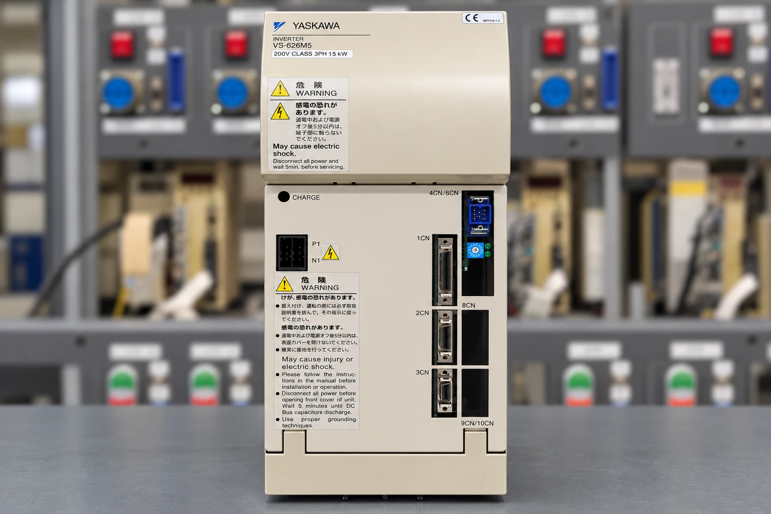 Yaskawa CIMR-M5S2015 SPEC 20155E – Nachher-3